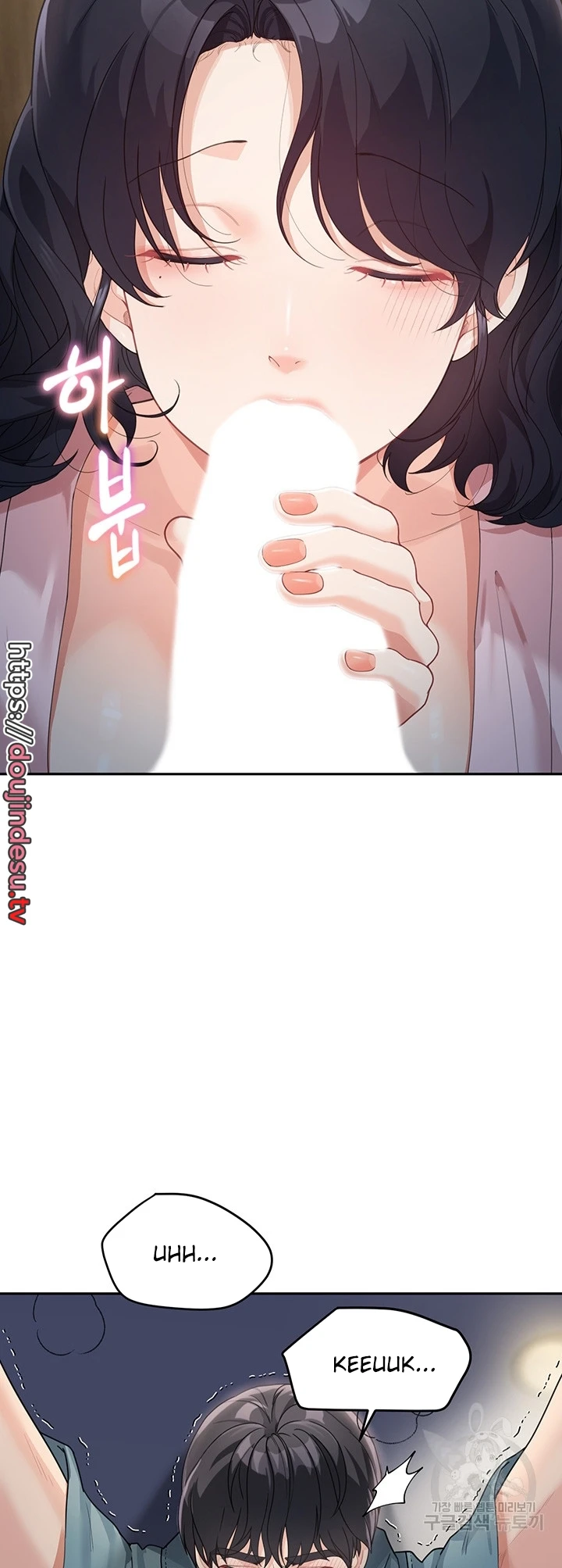 My Mom and Sister Chapter 09 - Page 51
